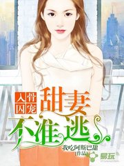 菲律宾 订餐 app_V2.64.25